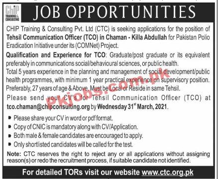 Jobs in CHIP Training & Consulting Pvt Ltd CTC