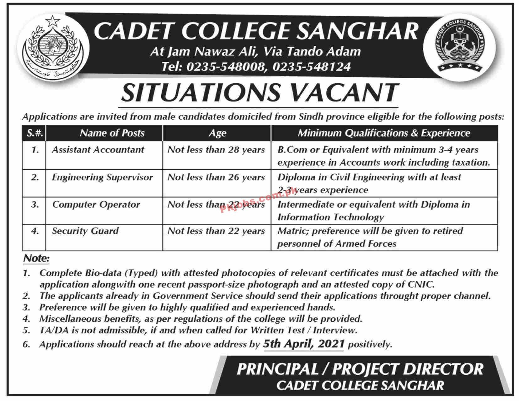 Jobs in Cadet College