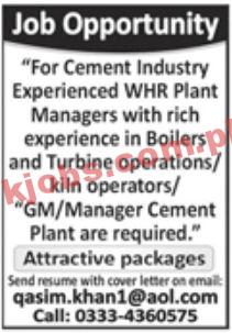 Jobs in Cement Industry