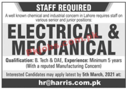 Jobs in Chemical and Industrial Concern Lahore