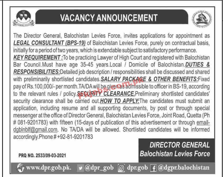 Jobs in DG Balochistan Levies Force