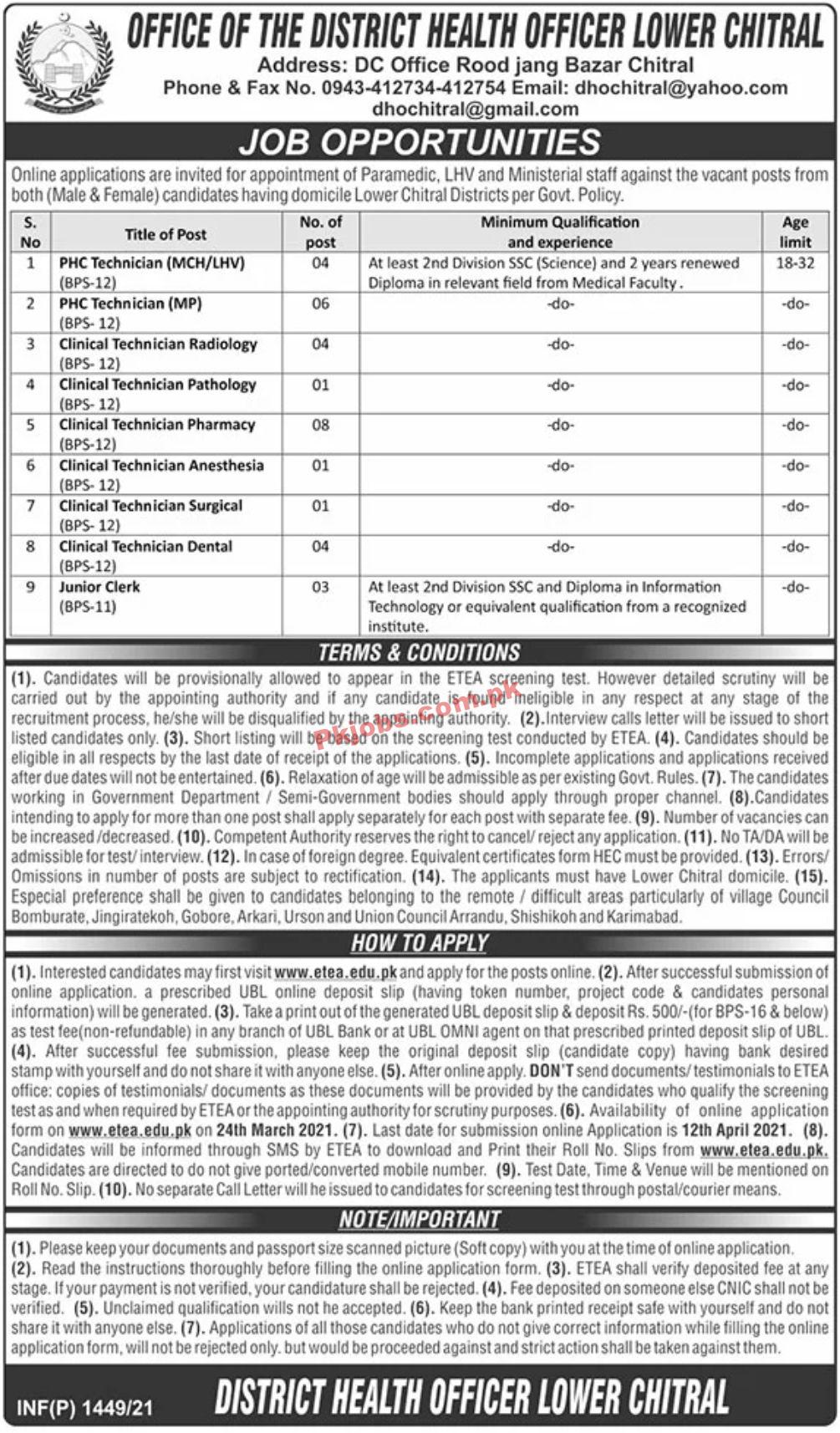 Jobs in District Health Officer Chitral