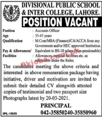 Jobs in Divisional Public School & Inter College Lahore