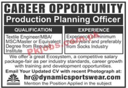 Jobs in Dynamic Sportswear Lahore