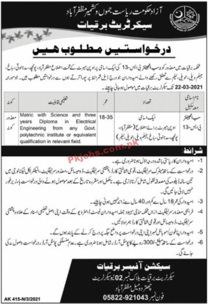 Jobs in Energy Department