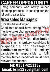 Jobs in FMCG Company