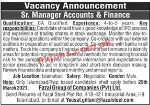 Jobs in Fazal Group of Companies Private Ltd