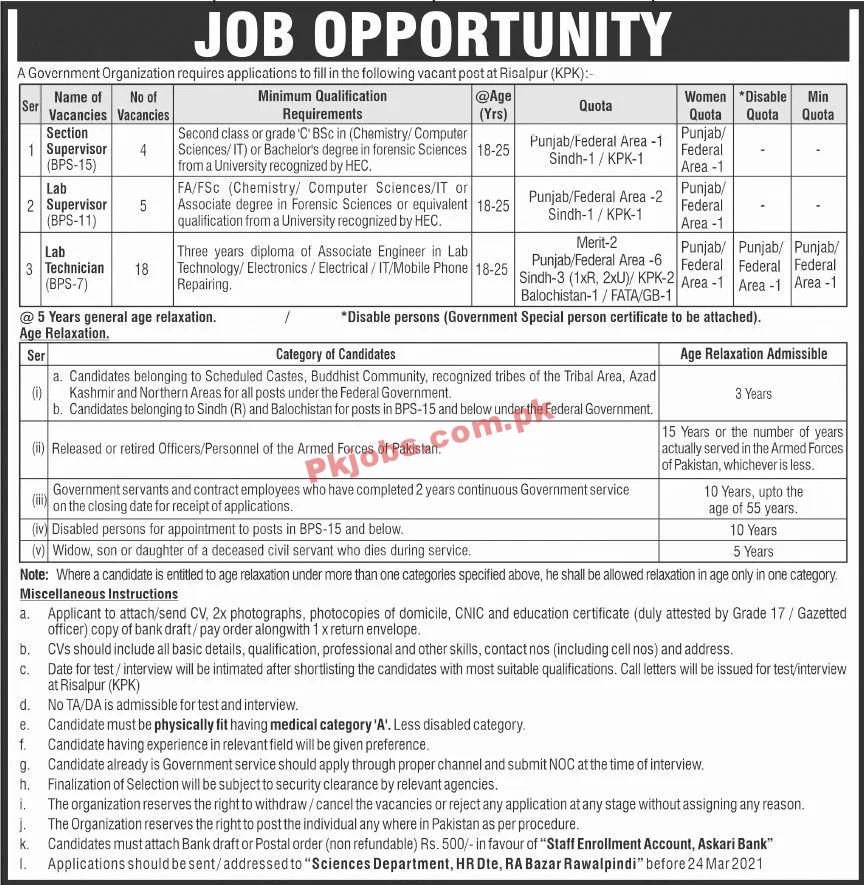 Jobs in Government Organization