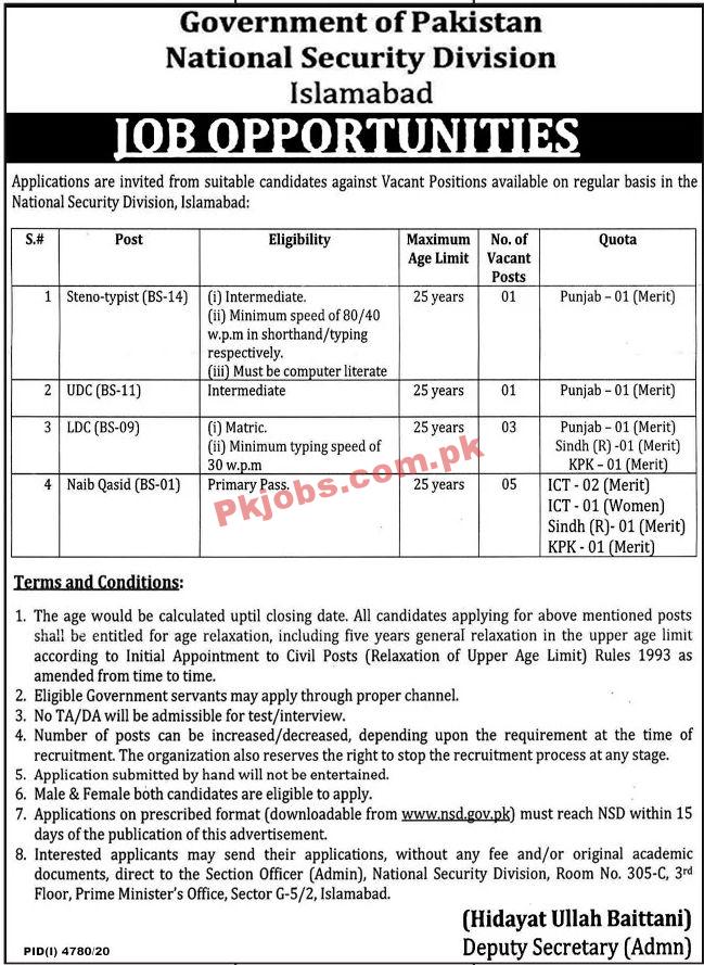 Jobs in Government of Pakistan National Security Division