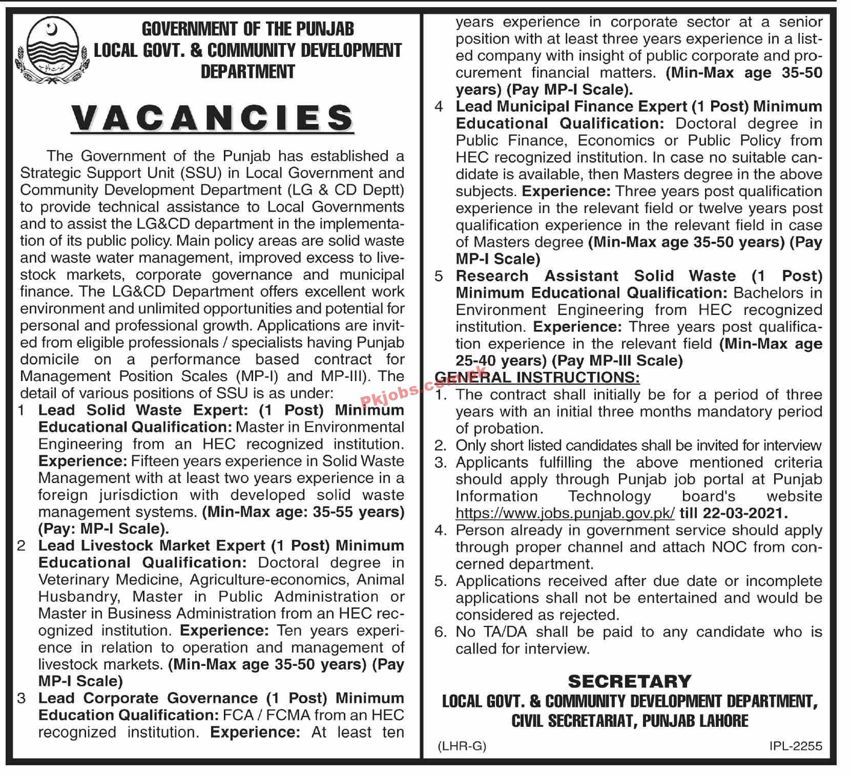 Jobs in Government of the Punjab Strategic Support Unit