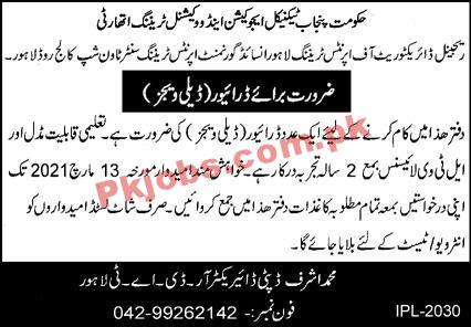 Jobs in Government of the Punjab TEVTA