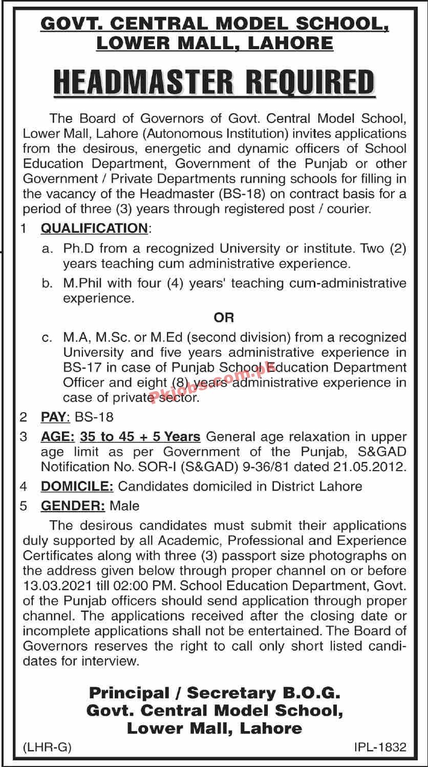 Jobs in Govt Central Model School Lower Mall