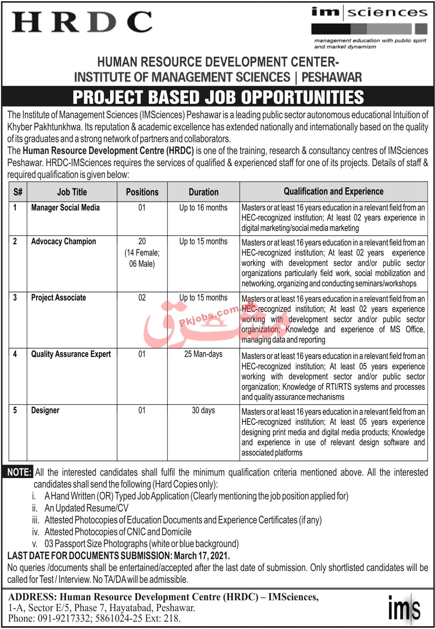 Jobs in Human Resource Development Center