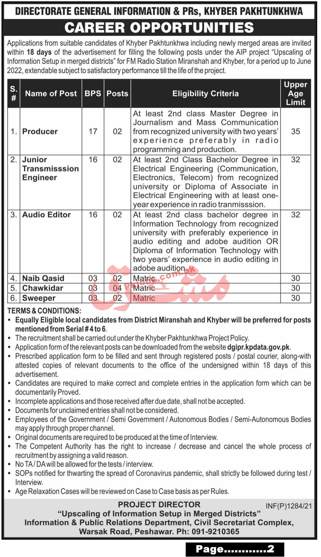 Jobs in Information & Public Relations Department