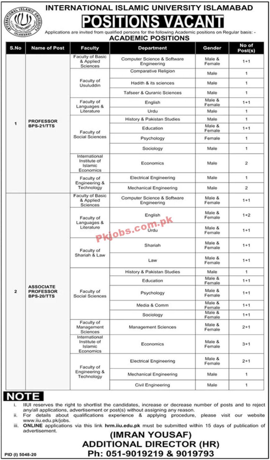 Jobs in International Islamic University Islamabad