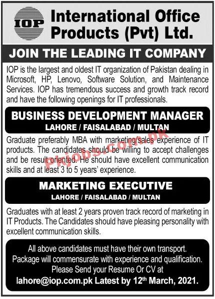 Jobs in International Office Products Pvt Ltd