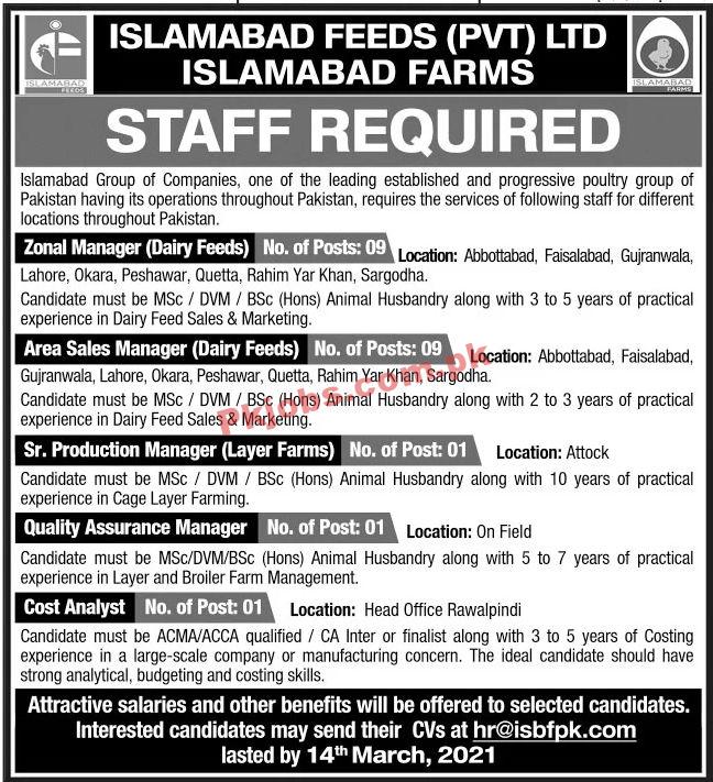 Jobs in Islamabad Feeds Pvt Ltd