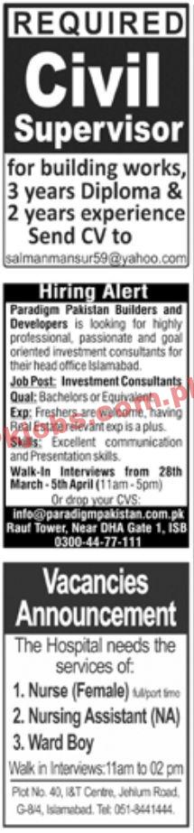 Jobs in Jang Newspaper Jobs 28 March