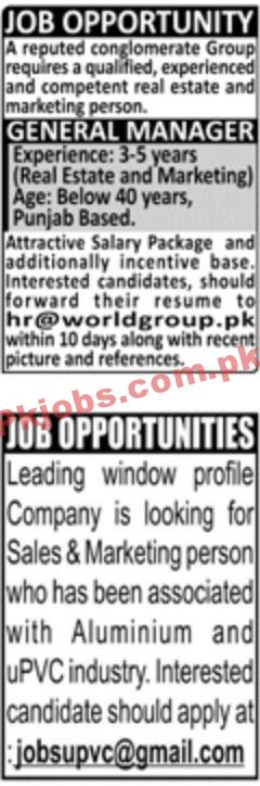 Jobs in Jang Newspaper Rawalpindi