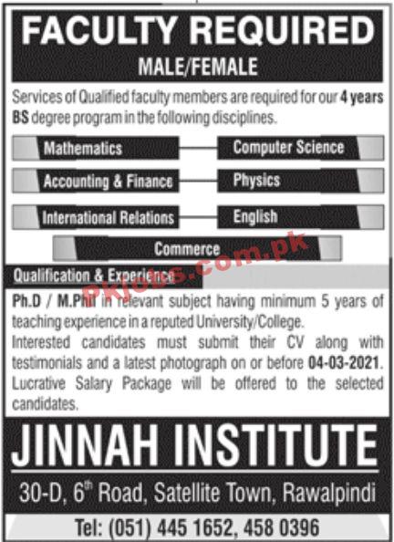 Jobs in Jinnah Institute