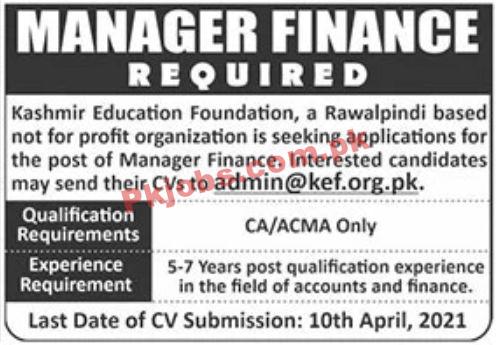 Jobs in Kashmir Education Foundation