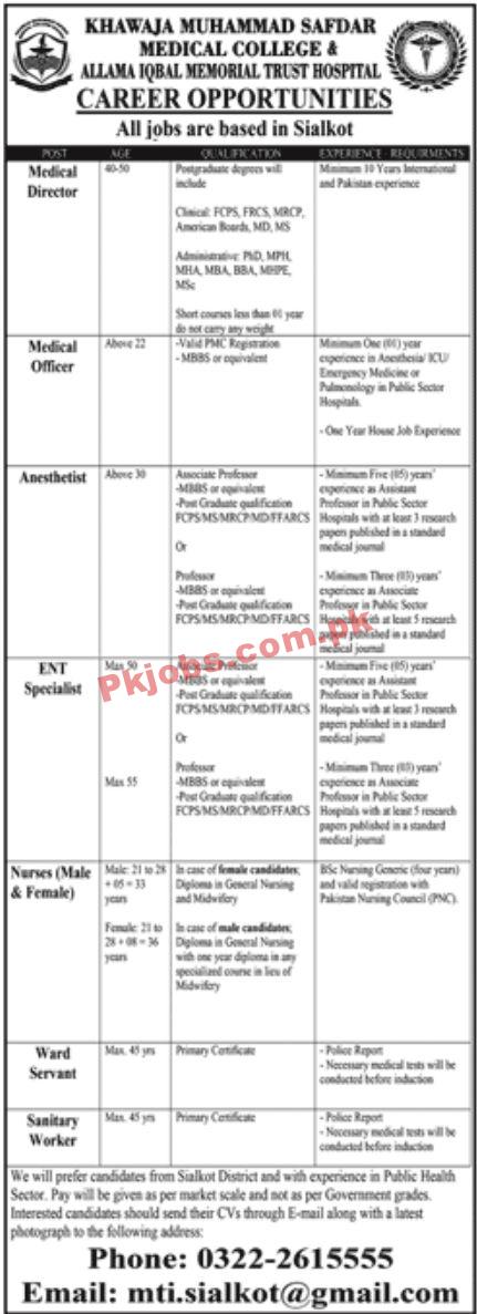 Jobs in Khawaja Muhammad Safdar Medical College & Allama Iqbal Memorial Trust Hospital