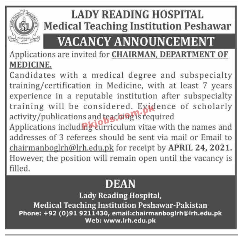 Jobs in Lady Reading Hospital Peshawar Pakistan