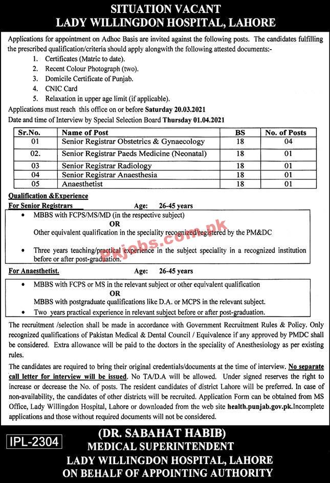 Jobs in Lady Willingdon Hospital Lahore