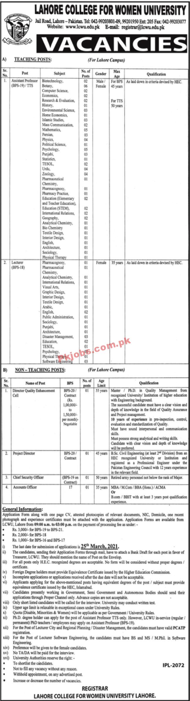 Jobs in Lahore College for Women University LCWU