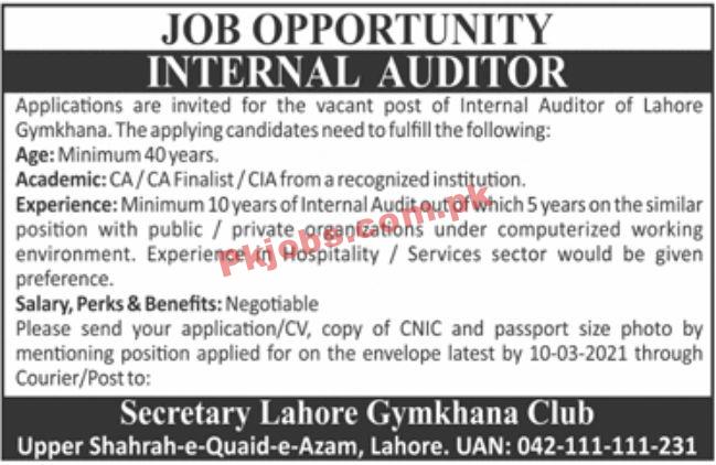 Jobs in Lahore Gymkhana