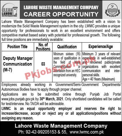 Jobs in Lahore Waste Management Company LWMC