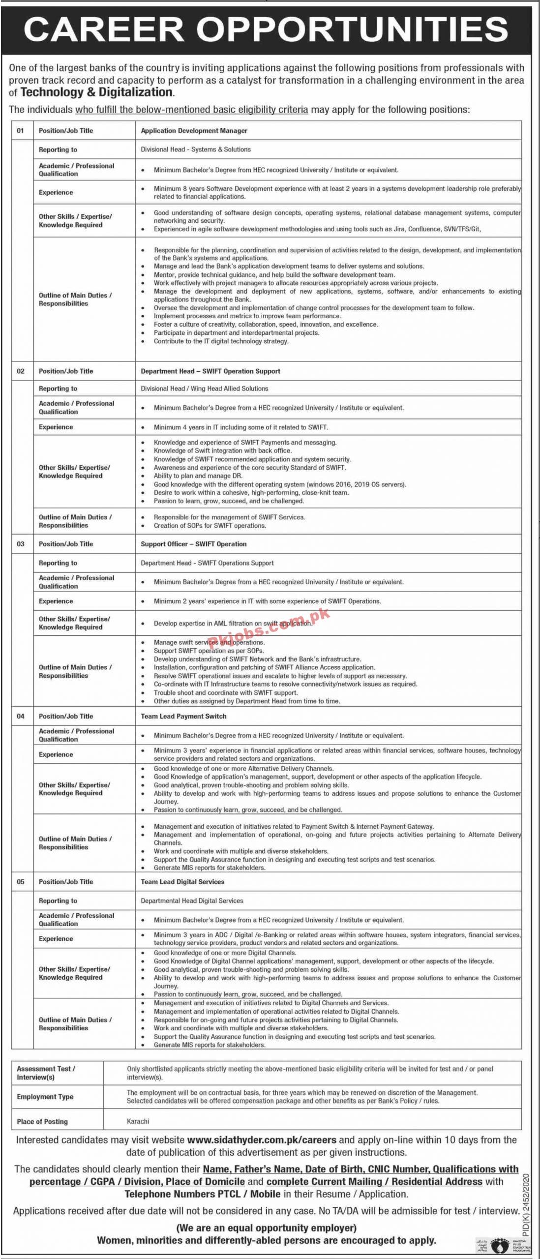 Jobs in Largest Banks of the Country