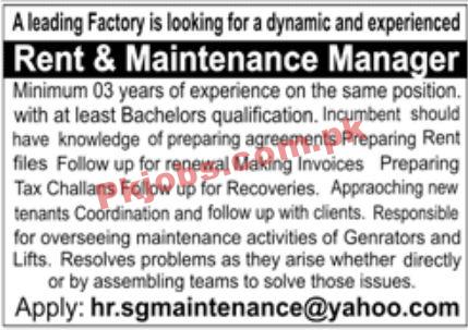 Jobs in Leading Factory