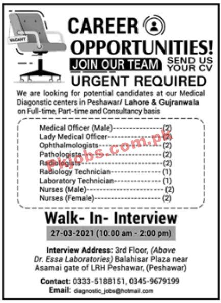 Jobs in Medical Diagnostic Centers