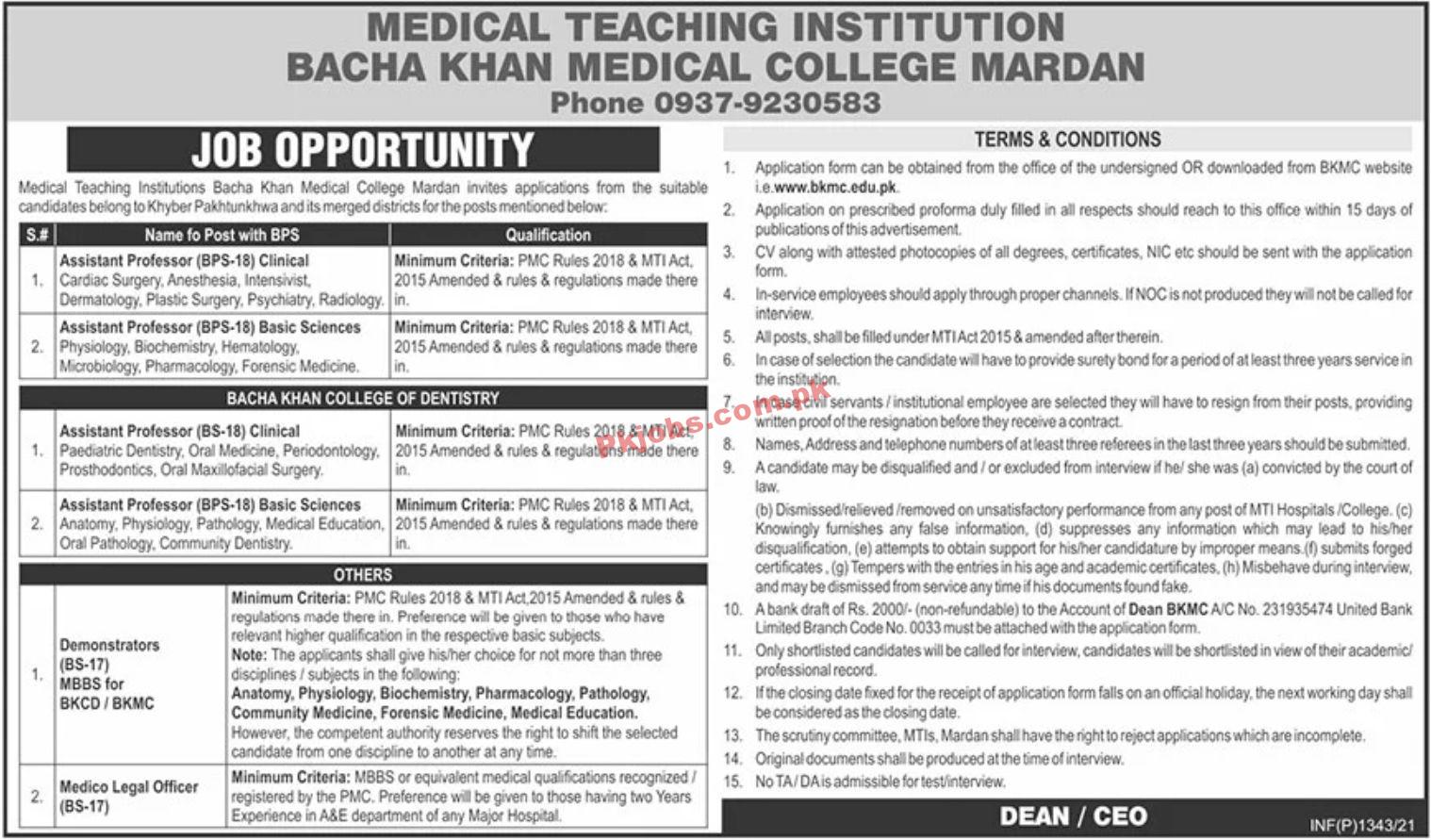 Jobs in Medical Teaching Institutions Bacha Khan Medical College Mardan