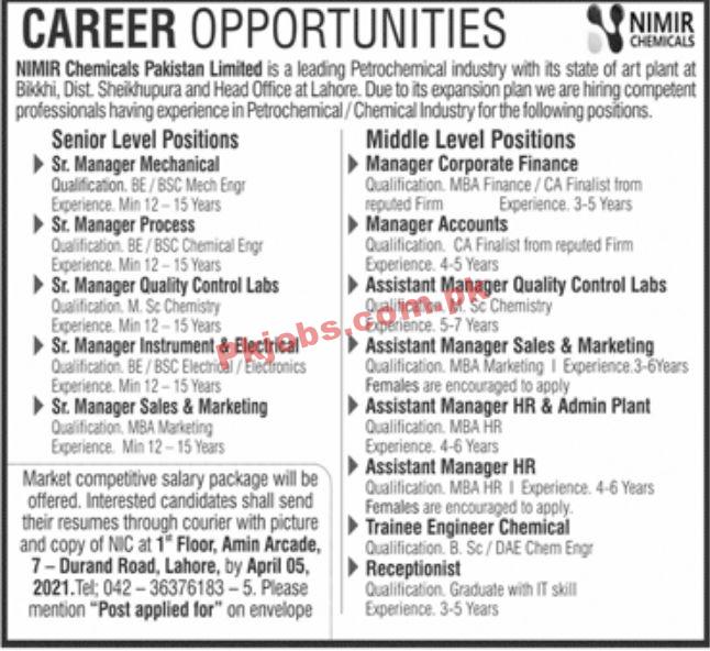 Jobs in NIMIR Chemicals Pakistan Limited