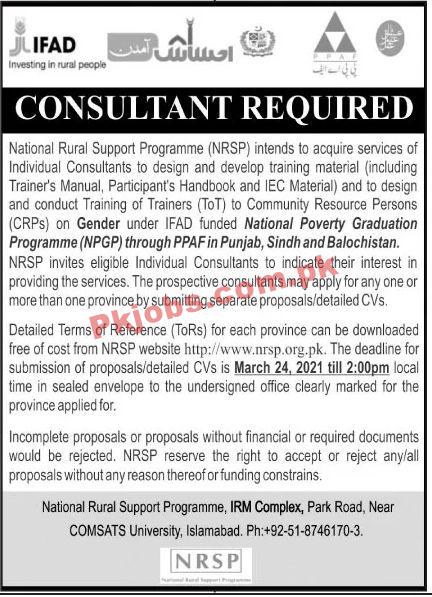 Jobs in National Rural Support Programme NRSP