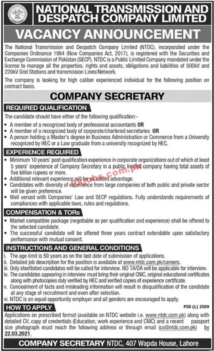 Jobs in National Transmission and Despatch Company Limited