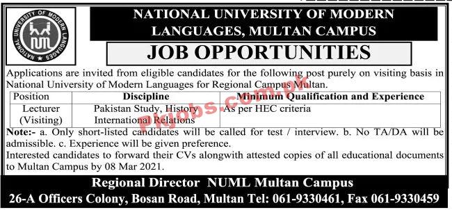 Jobs in National University of Modern Languages Multan