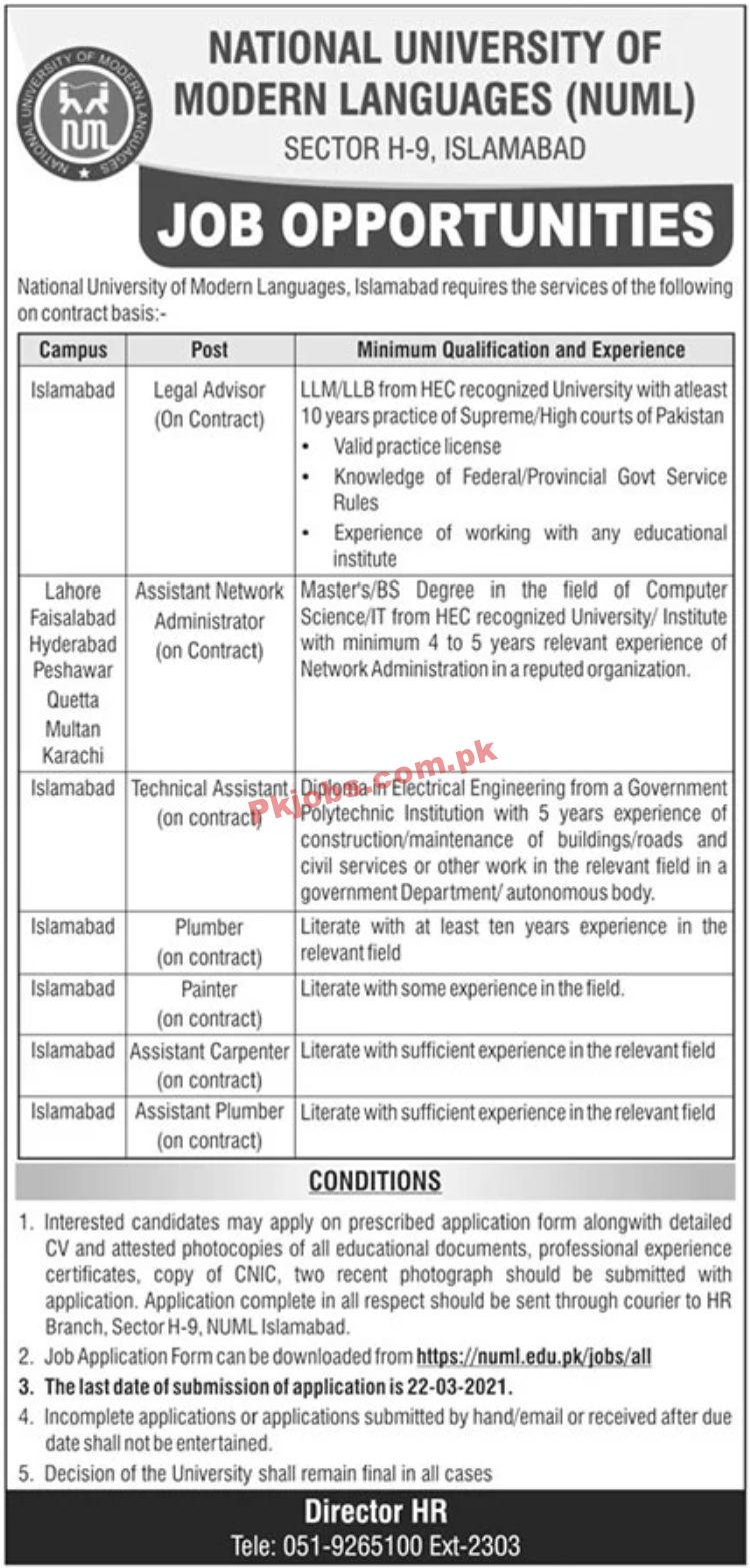 Jobs in National University of Modern Languages NUML