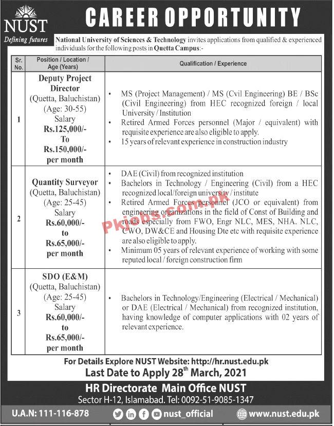 Jobs in National University of Sciences & Technology