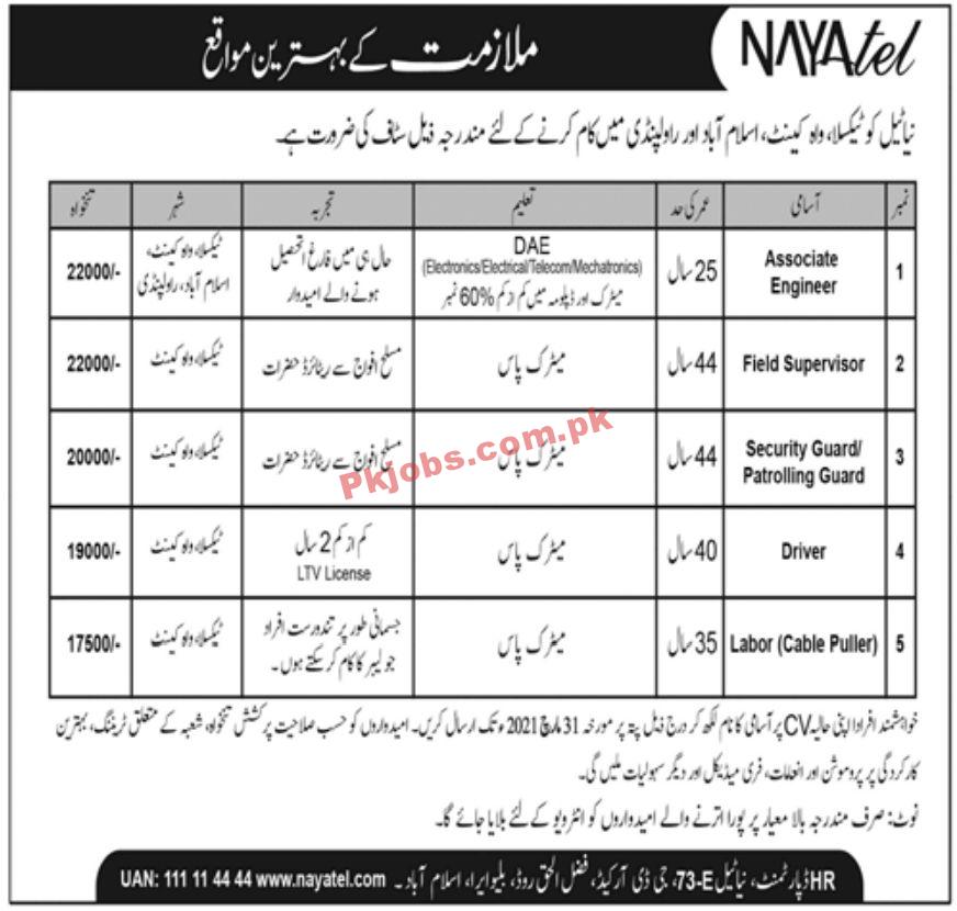 Jobs in Nayatel Fiber Networks