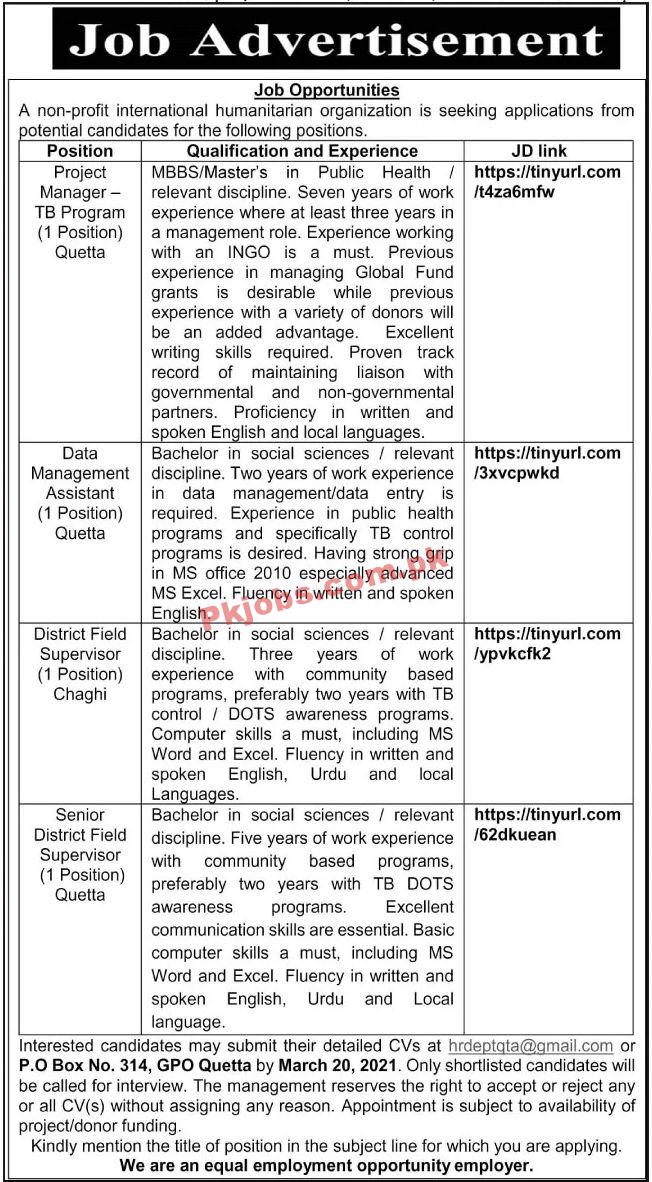 Jobs in Non Profit International Humanitarian Organization