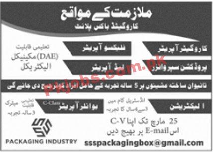 Jobs in Packaging Industry