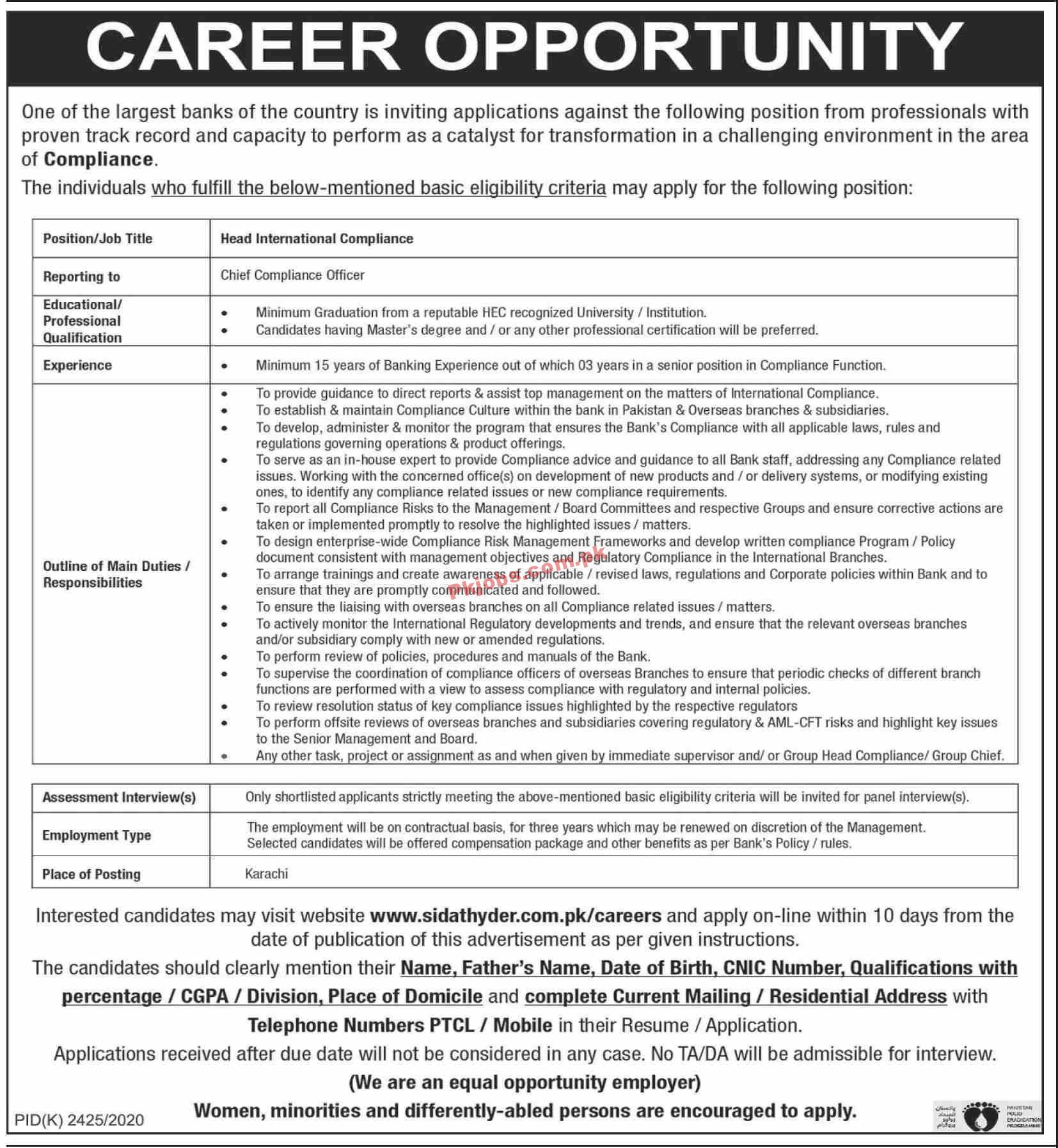 Jobs in Pakistan Banks