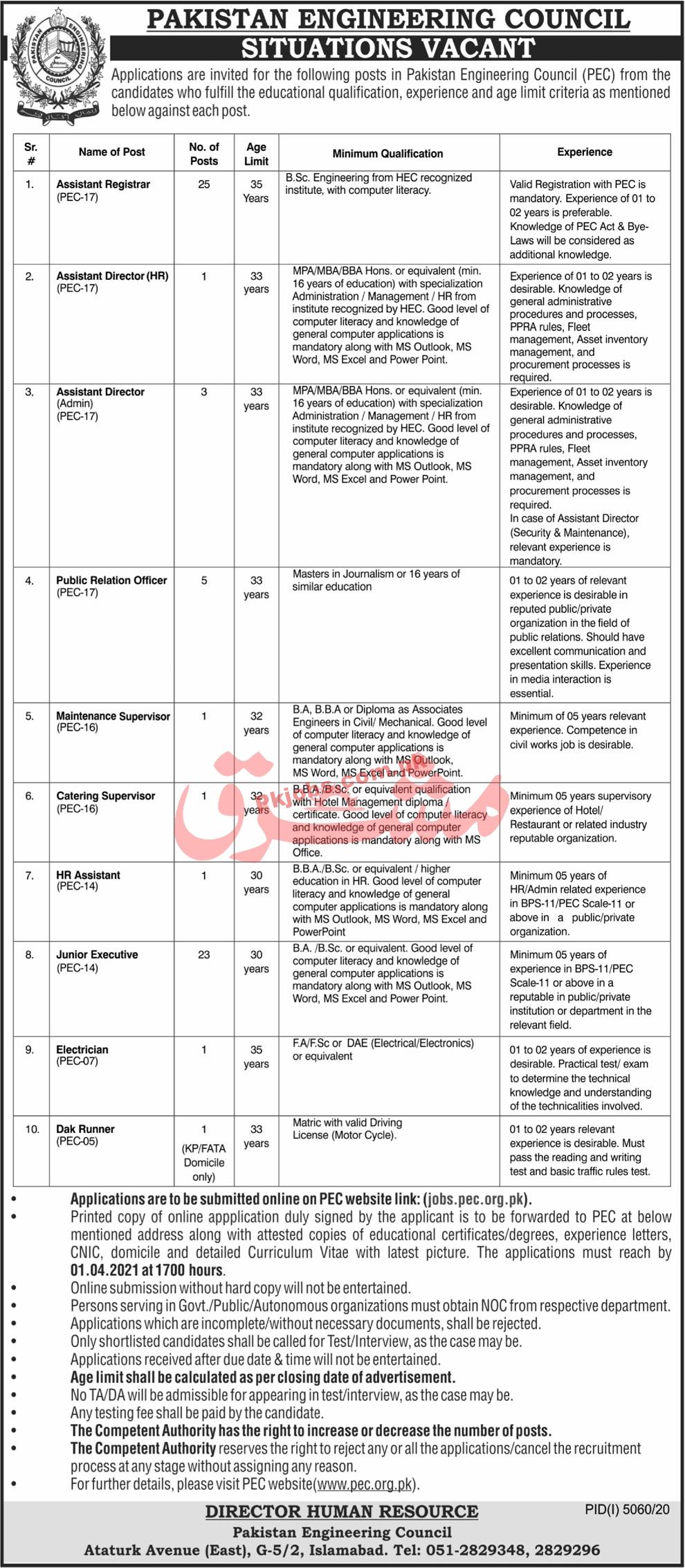 Jobs in Pakistan Engineering Council