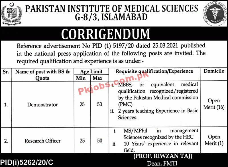 Jobs in Pakistan Institute of Medical Sciences