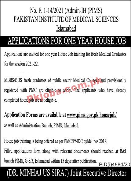 Jobs in Pakistan Institute of Medical Sciences