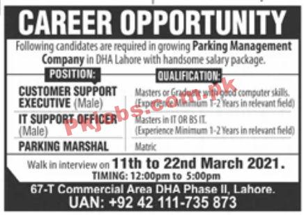 Jobs in Parking Management Company