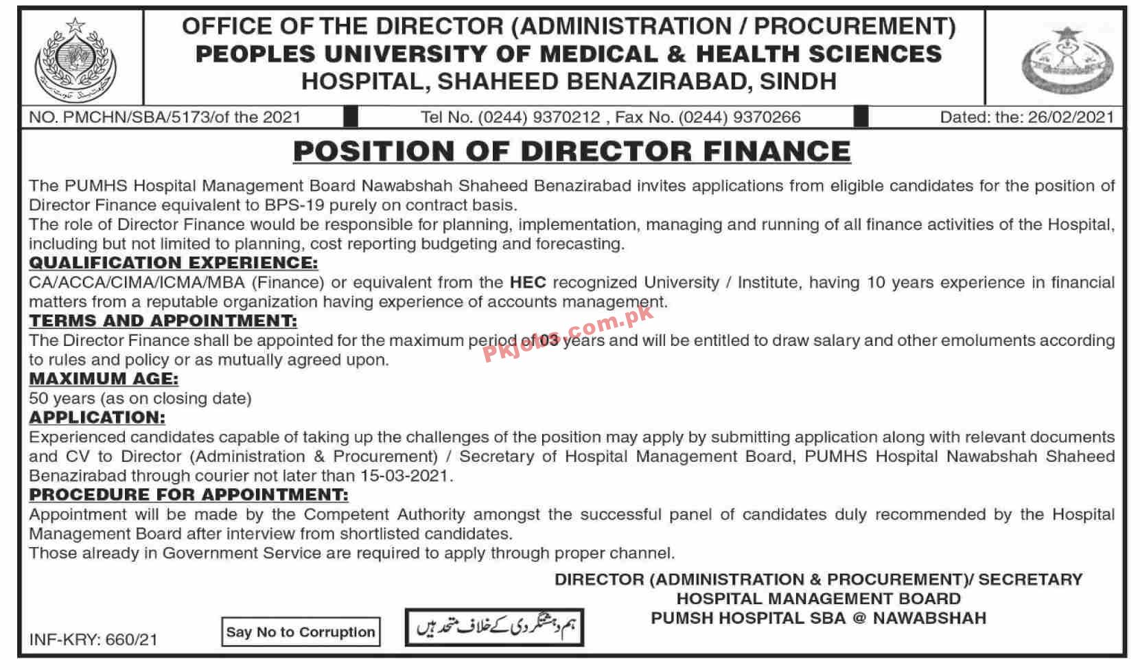 Jobs in People University of Medical & Health Sciences